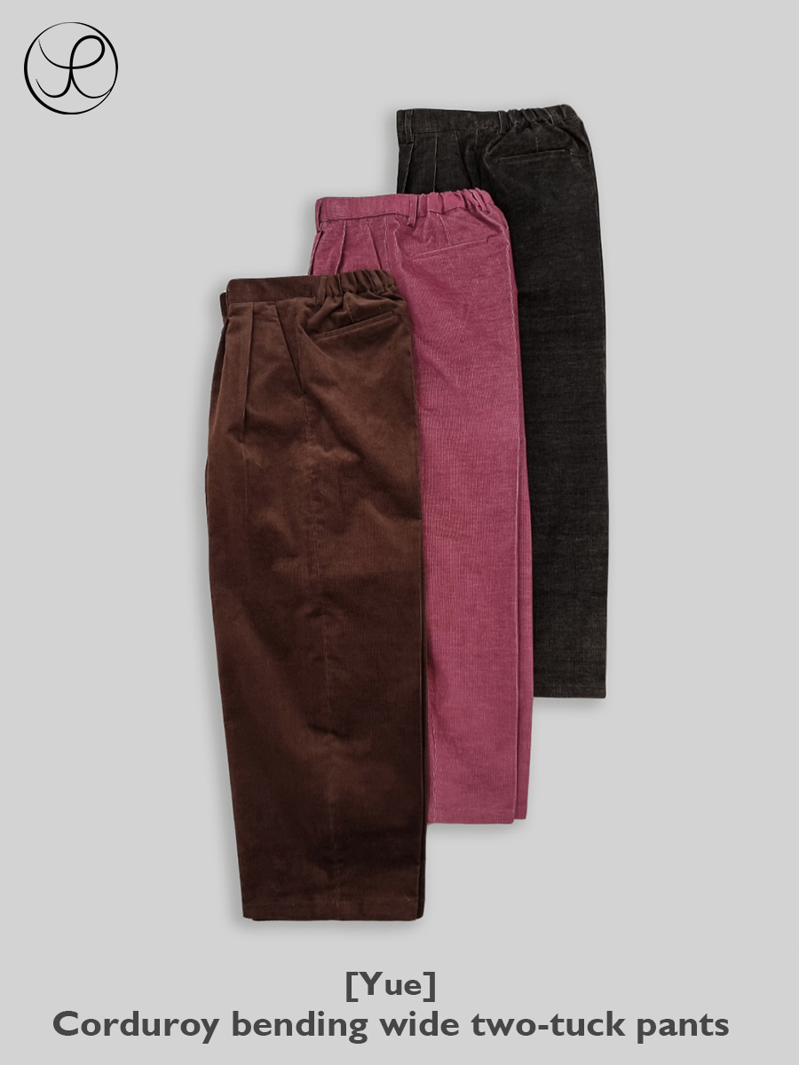 [Yue/주문폭주] Corduroy bending wide two-tuck pants
